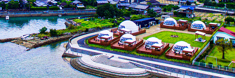 アクセス